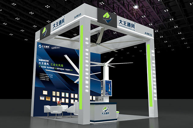 大王通風(fēng)邀您參加2021無(wú)錫太湖國(guó)際工具機(jī)展