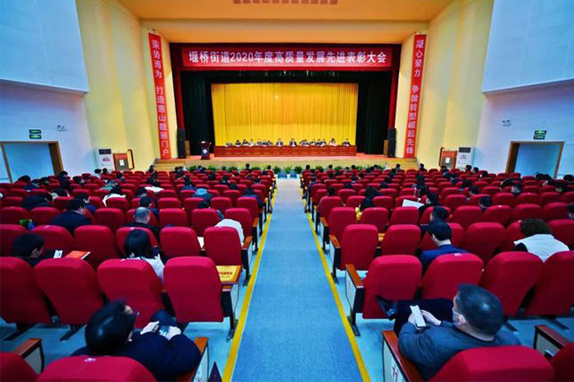 大王通風(fēng)榮獲「2020年度十佳科技創(chuàng)新企業(yè)」