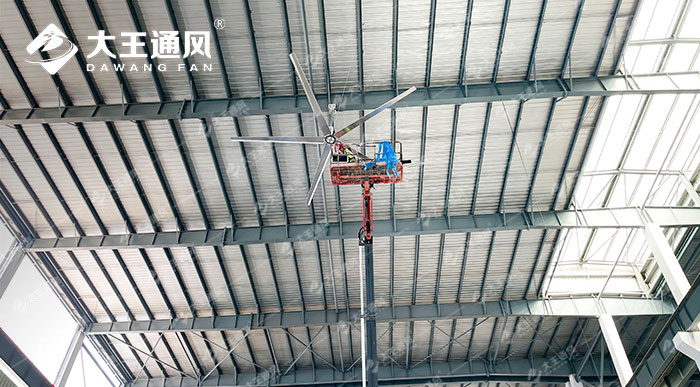 工業(yè)大吊扇夏季成為製造行業(yè)新寵