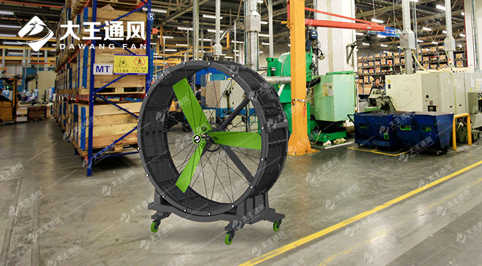 工業(yè)大風(fēng)扇對(duì)比空調(diào)有哪些優(yōu)勢(shì)？