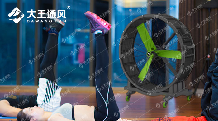 廠(chǎng)房安裝工業(yè)吊扇相比空調(diào)有哪些優(yōu)勢(shì)？