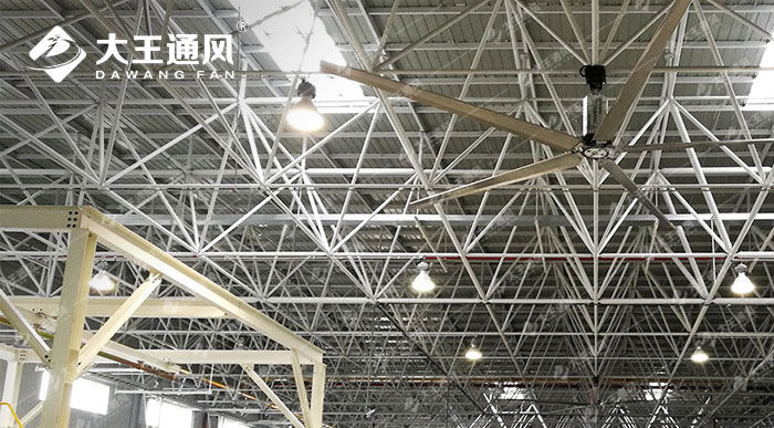 品牌汽車(chē)製造車(chē)間大型工業(yè)風(fēng)扇