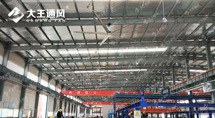 山東某製造車(chē)間工業(yè)大吊扇
