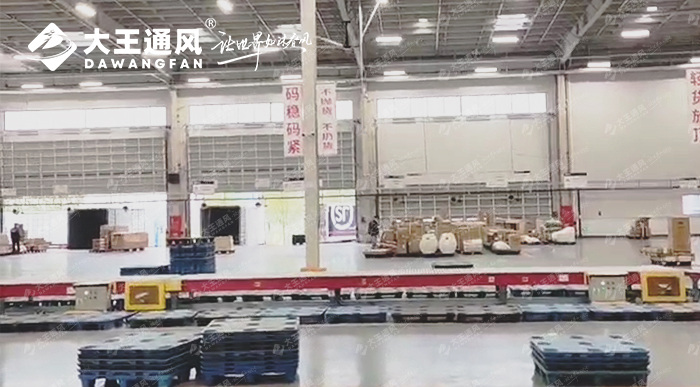 大王通風(fēng)聯(lián)手順豐打造舒適倉(cāng )儲(chǔ)空間