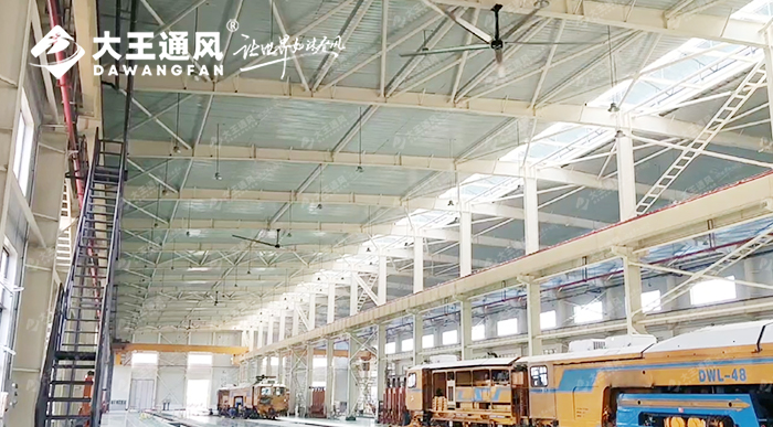 大王通風(fēng)進(jìn)駐中鐵四局，解決通風(fēng)降溫難題