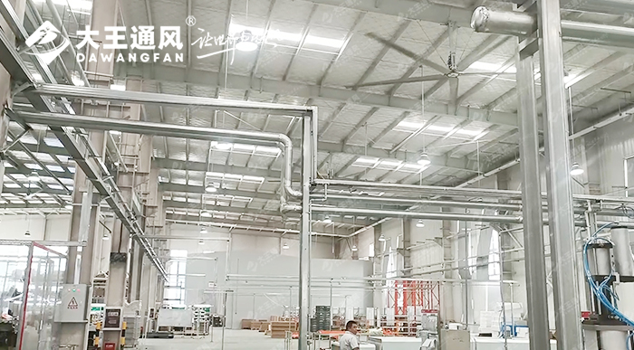 大王通風(fēng)攜手維通利電氣：告別炎熱困擾，釋放清涼一夏！