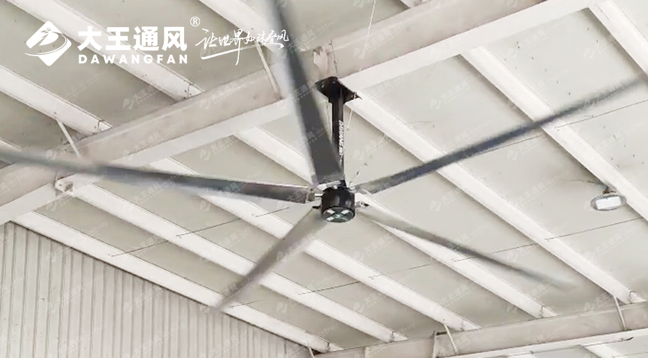 舒適與節(jié)能並駕齊驅，大王風(fēng)扇賦能廣(guǎng)汽本田綠色生產(chǎn)