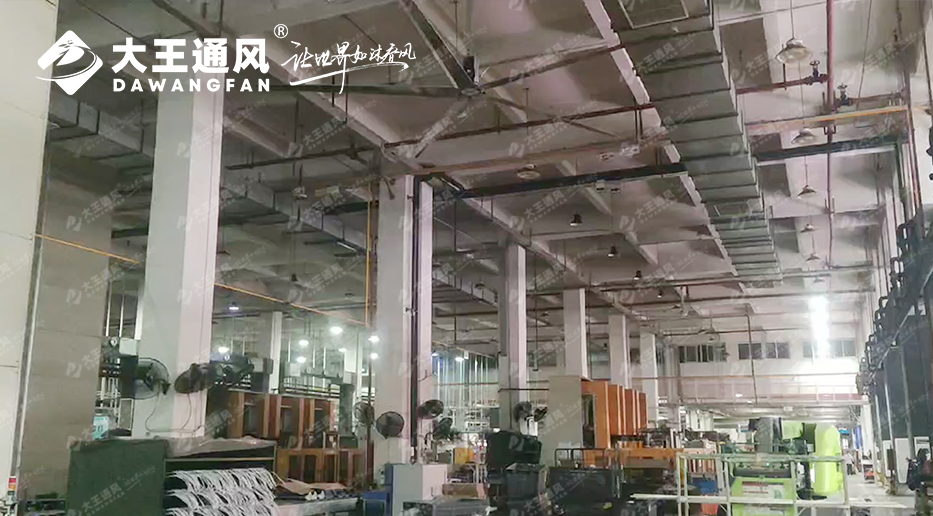 實(shí)力見(jiàn)證，大王通風(fēng)助力格力電器從容演繹通風(fēng)降溫之道