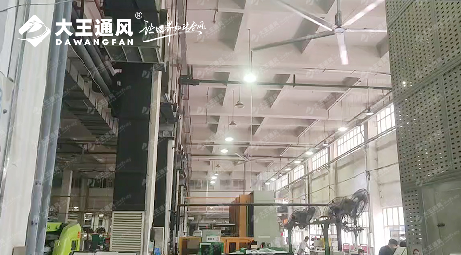 實(shí)力見(jiàn)證，大王通風(fēng)助力格力電器從容演繹通風(fēng)降溫之道