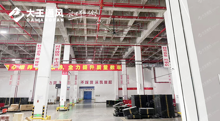 工業(yè)大風(fēng)扇安裝位置揭秘，讓你感受清涼一夏！