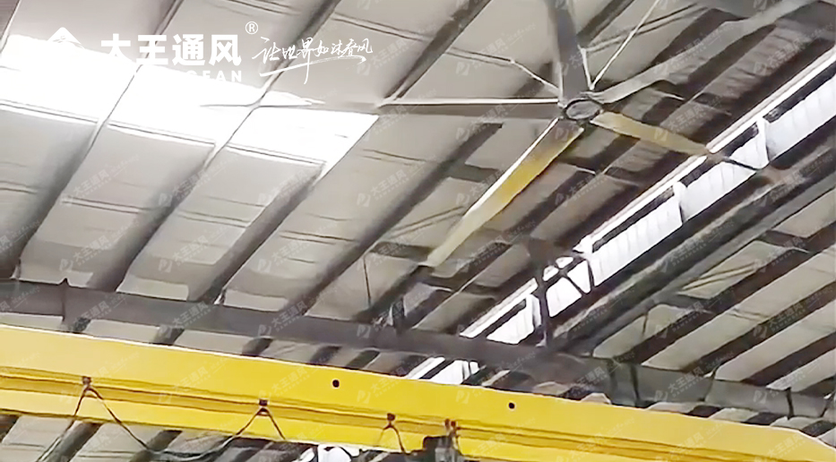 大王通風(fēng)工業(yè)大風(fēng)扇：助力臥龍電氣實(shí)現(xiàn)安全、高效的清涼降溫！