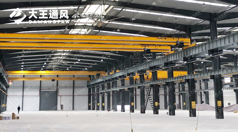 HVLS工業(yè)大風(fēng)扇與暖通空調(diào)：共築冬日舒適環(huán)境
