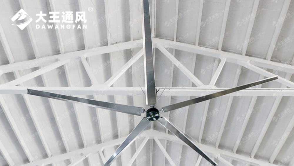 大型工業(yè)風(fēng)扇的優(yōu)缺點(diǎn)有哪些？