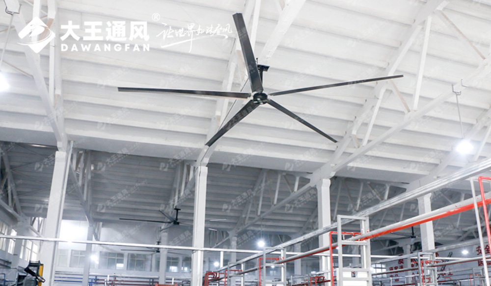 為何工業(yè)大風(fēng)扇為成為工廠(chǎng)通風(fēng)換(huàn)氣的理想之選？