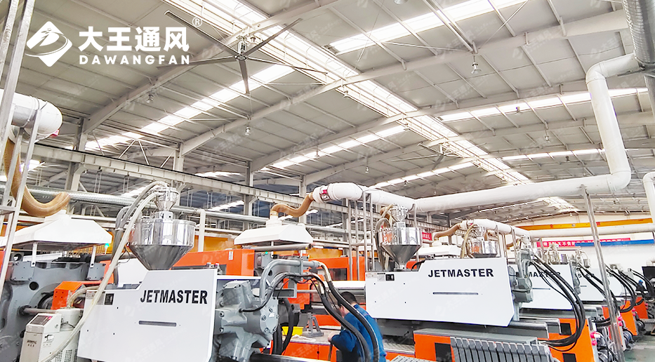 大王通風(fēng)工業(yè)大風(fēng)扇的緩衝裝置：高效運(yùn)作的隱形守護(hù)者